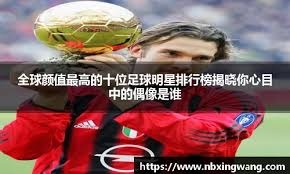 波神30+8，绿军22记3分创NBA历史第1纪录！杜兰特30分，布克13中4